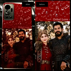 Personalized Phone Cover